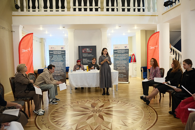 Завершился кастинг проекта «Окна.Ирк» на участие горожан в аудиоспектаклях