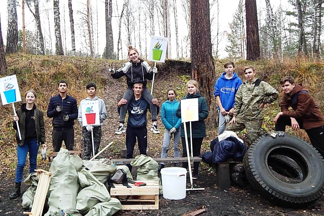 Экотропа «Гермагенов ручей»